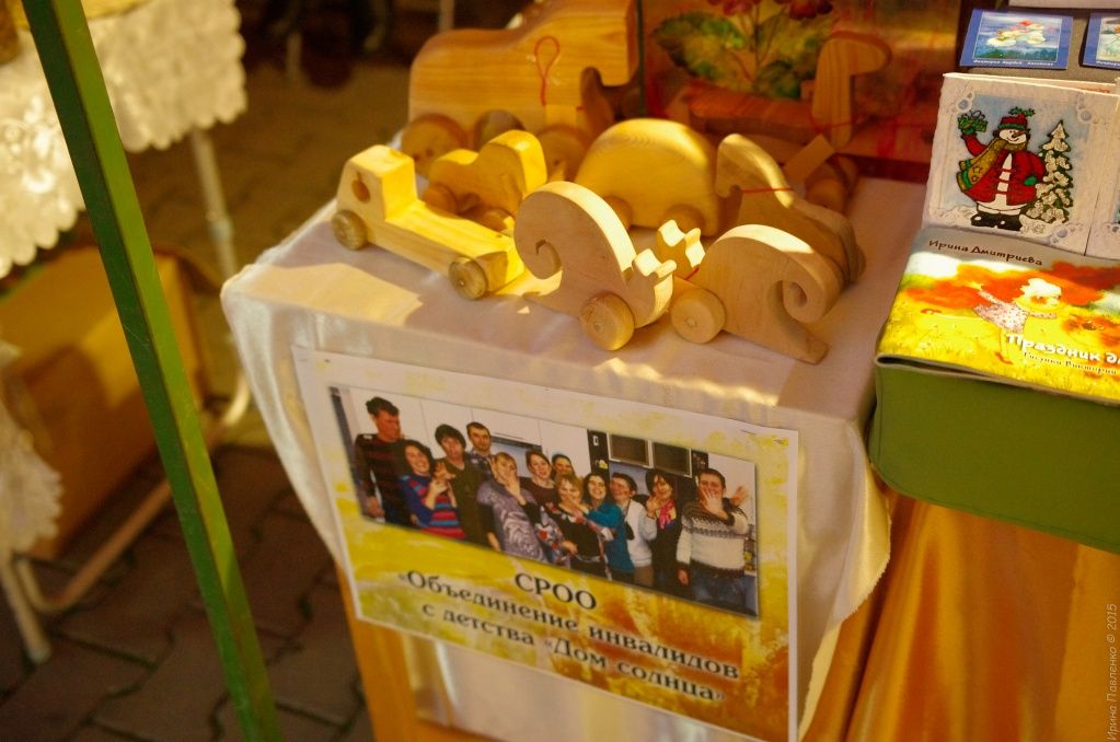 Севастополь предновогодний-41.jpg Севастополь предновогодний-41.jpg